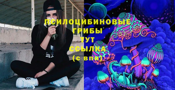 дистиллят марихуана Балахна