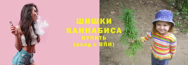 дистиллят марихуана Балахна
