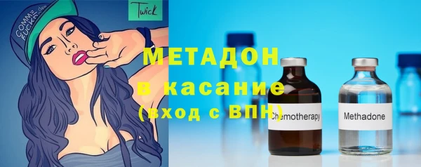 мяу мяу мука Баксан