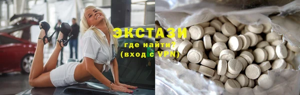 мяу мяу мука Баксан