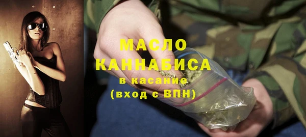 мяу мяу мука Баксан
