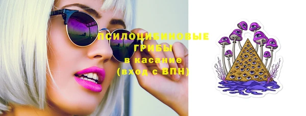 дистиллят марихуана Балахна