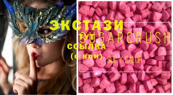 мяу мяу мука Баксан