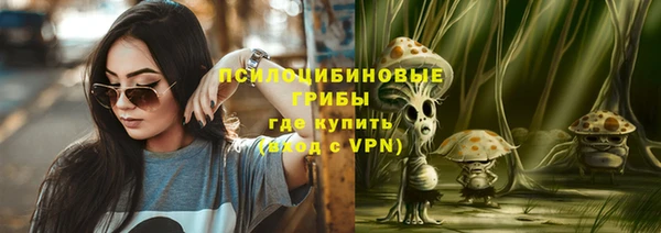 дистиллят марихуана Балахна