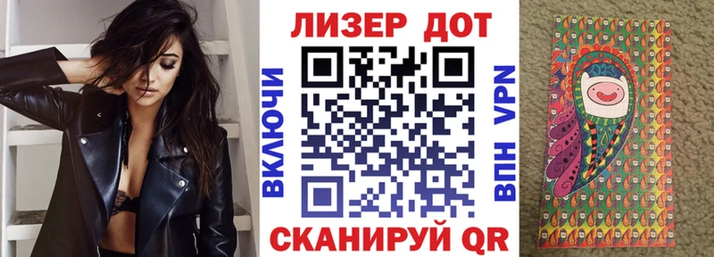 мориарти телеграм  Котельниково  Марки N-bome 1,5мг 